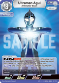 Ultraman Agul R