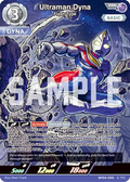 Ultraman Dyna RRR