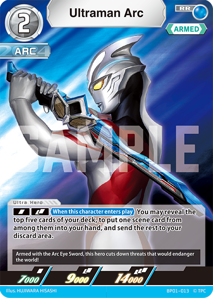 Ultraman Arc RR