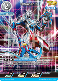 Ultraman Z AP