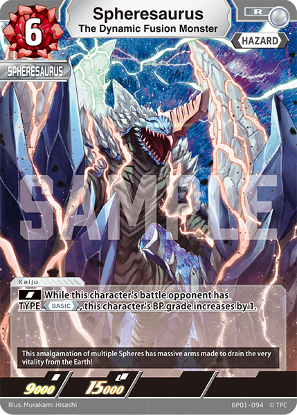 The Dynamic Fusion Monster Spheresaurus R