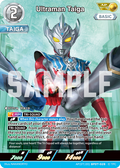 Ultraman Taiga AP