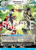 Ultraman Z RR