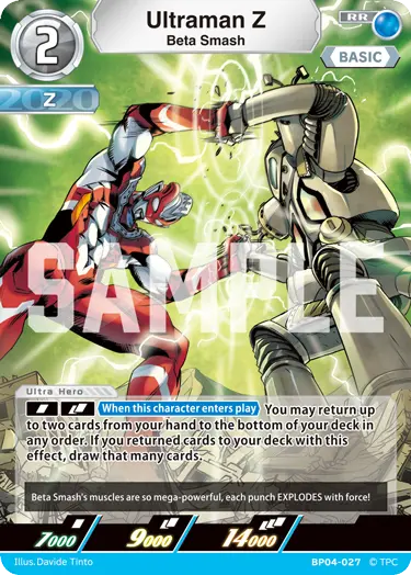 Ultraman Z RR