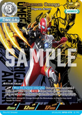 Ultraman Omega SP