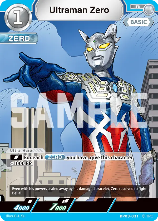 Ultraman Zero R