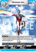 Ultraman Arc R