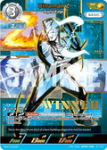 Ultraman Z SP