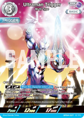 Ultraman Trigger RRR