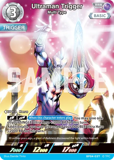 Ultraman Trigger RRR