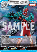 Ultraman Omega R