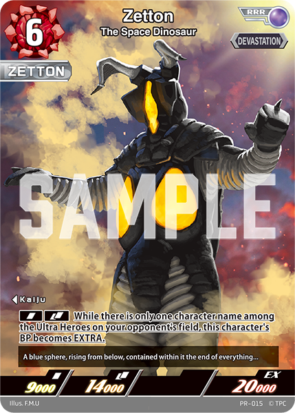 The Space Dinosaur Zetton RRR