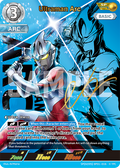Ultraman Arc SP