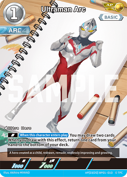 Ultraman Arc AP