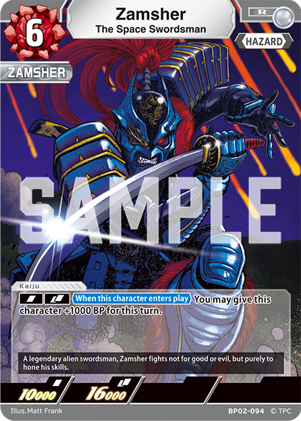 The Space Swordsman Zamsher R