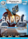 Ultraman Arc R