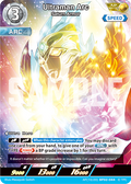 Ultraman Arc AP