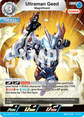 Ultraman Geed RR