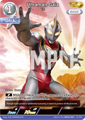 Ultraman Gaia AP