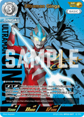 Ultraman Ginga SP