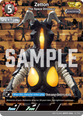 Zetton AP