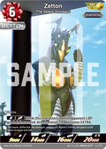 The Space Dinosaur Zetton AP