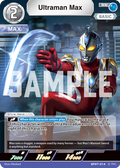 Ultraman Max RR