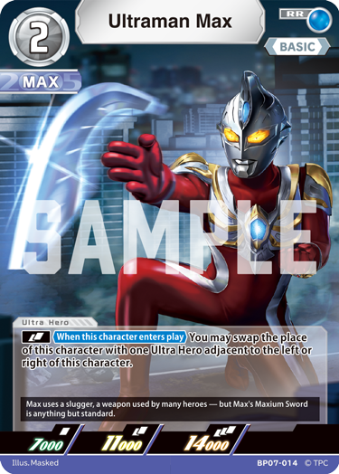 Ultraman Max RR