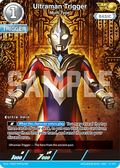 Ultraman Trigger AP