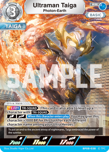 Ultraman Taiga RR