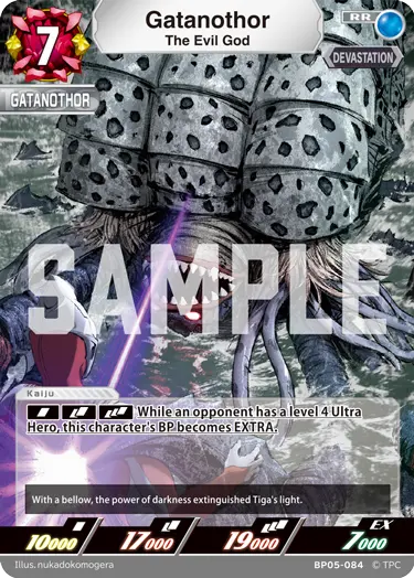 The Evil God Gatanothor RR