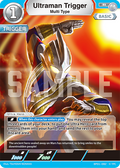 Ultraman Trigger R