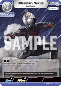 Ultraman Nexus R