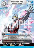 Ultraman Arc RR