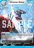 Ultraman Blazar R