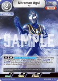 Ultraman Agul R