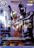 Ultraman Tiga SP