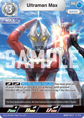 Ultraman Max RR