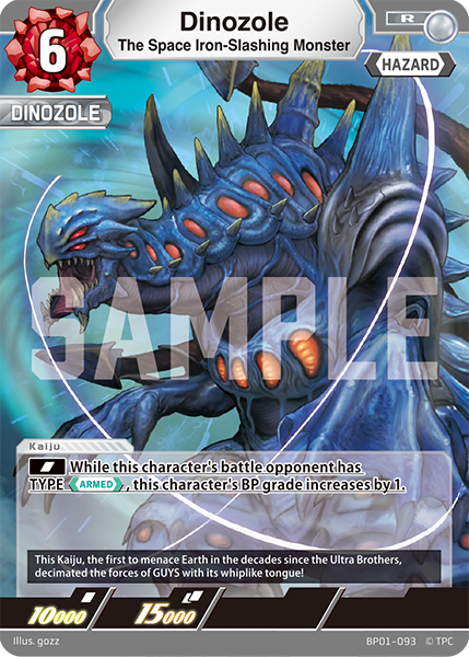 The Space Iron-Slashing Monster Dinozole R