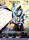 Ultraman Tiga RRR
