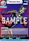 Ultraman Zero RR