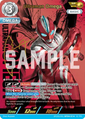 Ultraman Omega SP