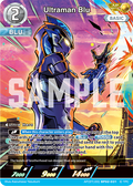 Ultraman Blu AP