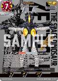 Zetton SP
