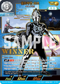 Ultraman Orb SP
