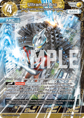 Ultraman Arc RRRR