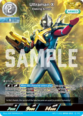 Ultraman X AP