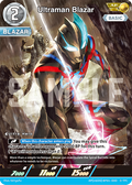 Ultraman Blazar AP