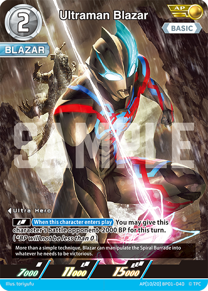 Ultraman Blazar AP