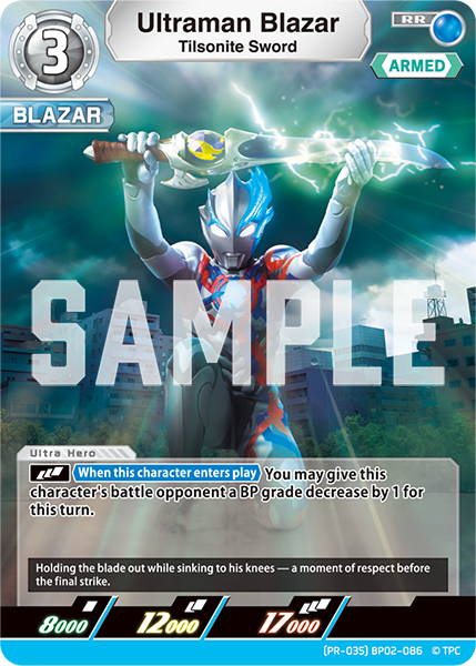 Ultraman Blazar RR